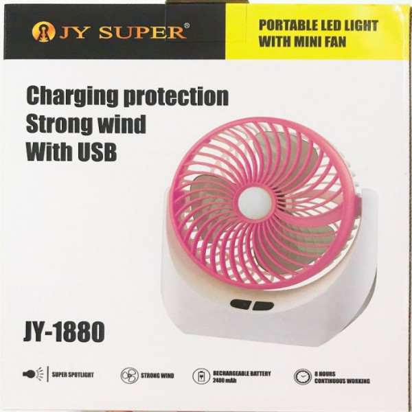 Table Fan with LED Light JY-1880 image 2